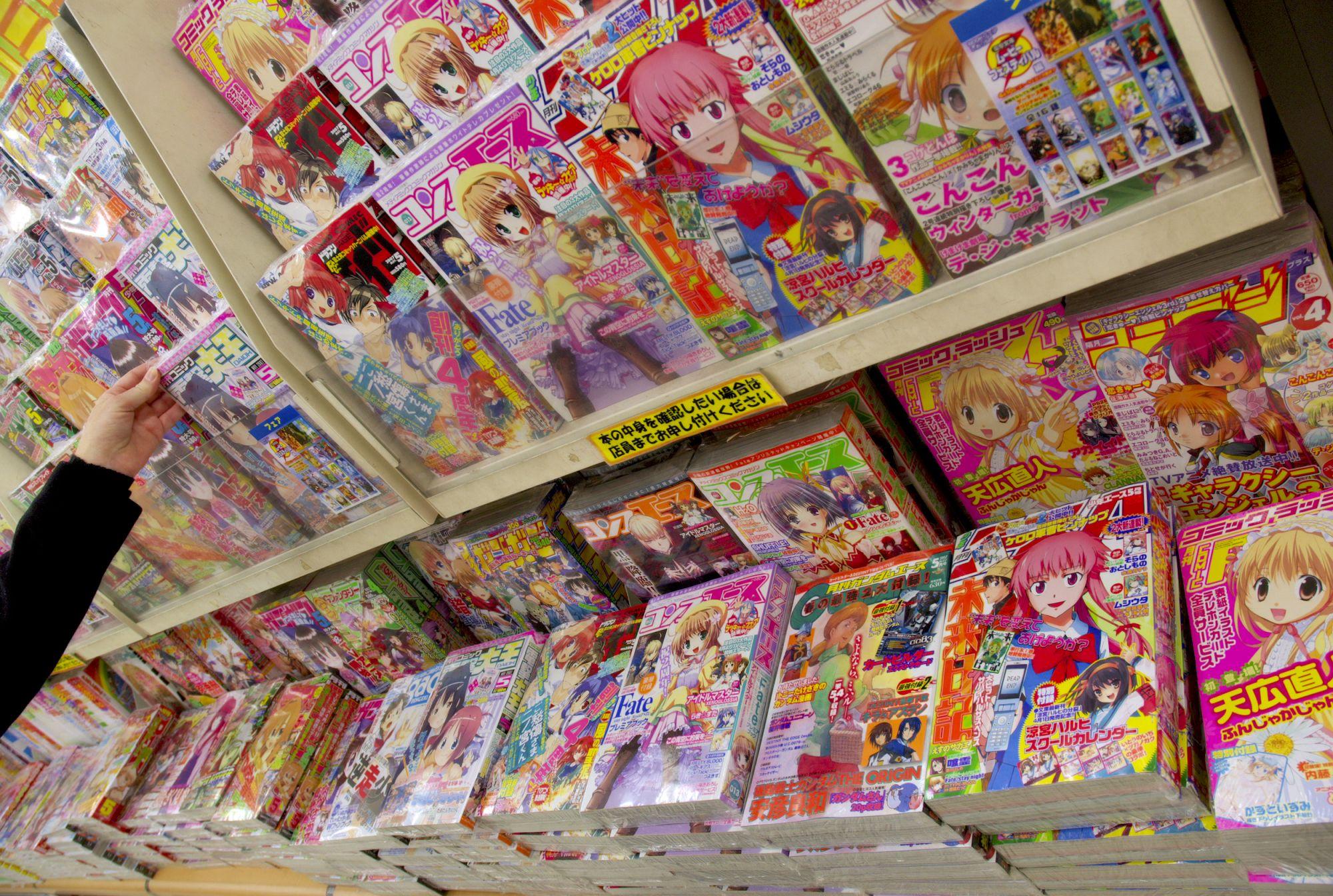 Un negozio specializzato in manga, Tokyo ©Anthony Plummer/Lonely Planet